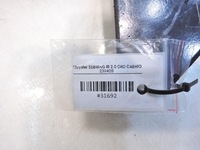 фото thumb №6, Привод крыша левый задняя sebring iii cabrio