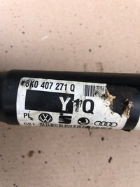 фото thumb №5, Приводной вал левая правая audi a4 b8 8k0407271q