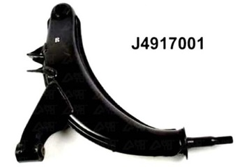 фото thumb №2, Nipparts рычаг перед subaru forester sf 1997перед