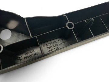 фото thumb №5, Mercedes-benz gla w156 a1568901200 правая сторона обшивки багажника