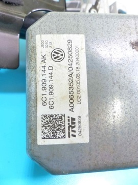 фото thumb №10, Усилитель skoda rapid 6c1423510bs 1.0 tsi eu