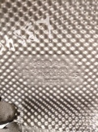 фото thumb №6, Защита тепловая rolls-royce ghost 2010 7201498