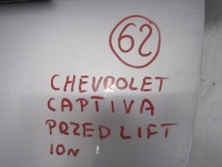 фото thumb №16, Крышка багажника багажника задняя задняя chevrolet captiva ltz 10r.