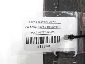 фото thumb №11, Планка дахова дах права vw touareg i 7l6860184f