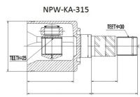 фото thumb №2, Nty npw-ka-315 набор шарнир, wał приводной