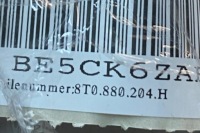 Подушка подушка безопасности пассажира audi a4 avant 8k5, b8 8t0880204h 3.0l дизель с Разборки, фото thumb