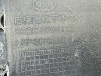 фото thumb №9, Бампер задний зад byd atto 3 sc2e-2804111 / sc2e-2804112 / sc2e-2804113