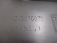 Citroen jumper рестайлінг  бампер середина перед в Україні, фото thumb