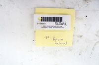 Tw215 opel insignia b 1.5i насос воды 545297251 Недорого, фото thumb