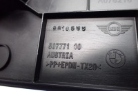 фото thumb №4, Захист поріг стійка лівий перед countryman r60 14r