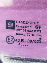 фото thumb №3, Скло бокова двері праві зад opel vectra c 5d