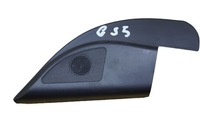 фото thumb №1, Kia трикутник заглушка дзеркало 87650-g6020