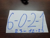 фото thumb №8, Opel astra g 2002 клапан вакуумa / электроклапан турбины