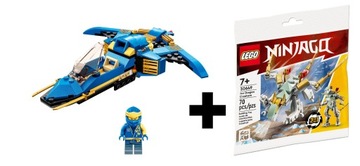 LEGO Ninjago Jay's EVO Supersonic Jet 71784 + Ледяной дракон 30649