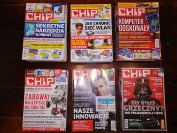 Компьютерный журнал CHIP 1-12/2011