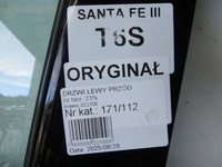 фото thumb №7, Hyundai santa fe iii дверь левый перед t6s 13-