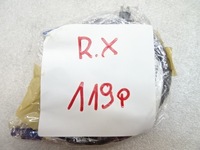 фото thumb №8, Peugeot 208 кабель шланг жгут антенна 9801098780