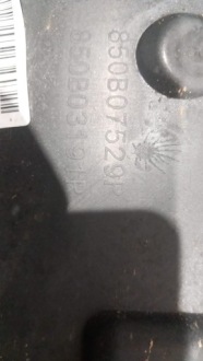 Бампер задний  renault megane ve tech e-tech 21- Киев, фото thumb