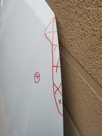 фото thumb №7, Skoda octavia iv 4 20r- капот крышка двигателя перед