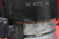 фото thumb №12, Апарат запалювання 030905205ab 0237521061 skoda octavia i 1.6 8v 75 km 96-00