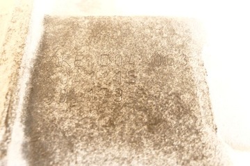 фото thumb №8, Audi a6 c7 a7 2.0 tfsi cyp коробка передач s-tronic qke