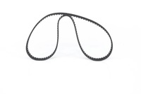 фото thumb №4, Ремень распределительного вала bosch do vw scirocco 1.3