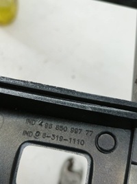 фото thumb №3, Рамка радио dekor 9685099777 peugeot 5008 i 2009-