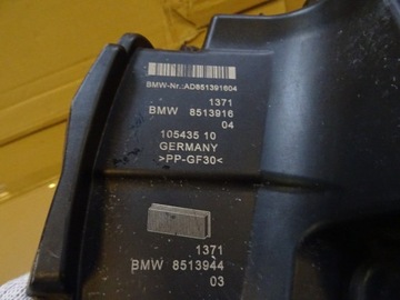 фото thumb №5, Bmw x1 f48 корпус фільтра повітря 8513916