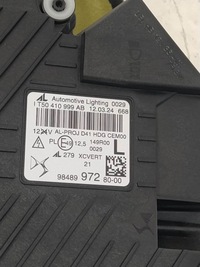 фото thumb №6, Citroen ds4 crossback лампа фара matrix led vision ліва комплектна