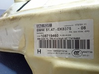 фото thumb №5, Bmw 5 g30 g31 обшивка підлога задня 7419460