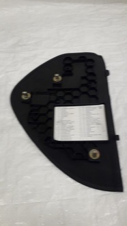 фото thumb №10, Захист панелі консолі audi a3 8l lift 8l0857085a 8l0857086a