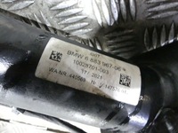 фото thumb №7, Bmw x7 g07 hak буксировочный балка оригинальный 6883967