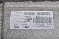 фото thumb №9, Volvo xc90 ii підлога обшивка багажника 32131326