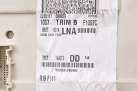 фото thumb №7, Ford focus mk2 2.0 lift коробка модуль bsi 7m5t-14a073-dd 8m5t-14014-lna