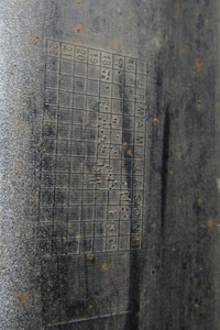 фото thumb №11, Планка порогова ліва nissan leaf ii ze1 17-