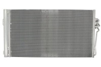 фото thumb №1, Thermotec ktt110056 конденсатор, кондиционер merced