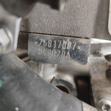 фото thumb №10, Bmw 3 g20 g21 2023 двигун