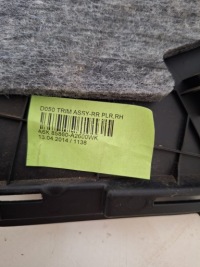 фото thumb №4, Kia pro ceed ii gt защита стойка задняя задняя правая 12- czarna