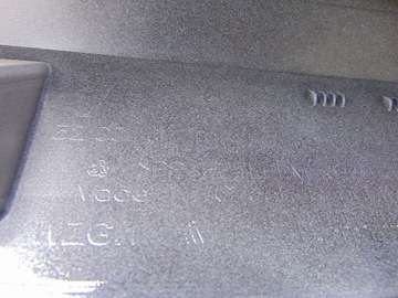 фото thumb №8, Vw passat b8 левая планка пороговая 3g0853857f