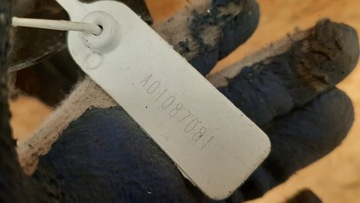 фото thumb №9, Peugeot 607 2.2 hdi pas переднє підсилювач 1853405916