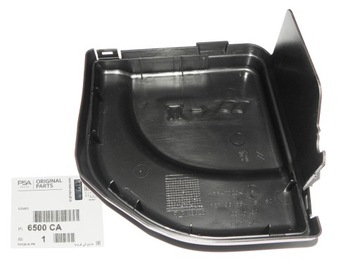 фото thumb №1, Кришка захист запобіжників citroen c4 picasso