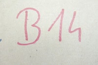 фото thumb №7, Захист заглушка задня citroen ds5 9688945880