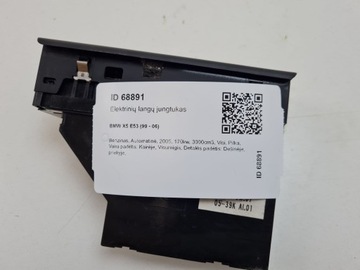 фото thumb №8, 2005 bmw x5 e53 кнопки скло 6962507