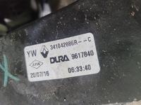 фото thumb №7, Renault kadjar домкрат троси передач 341042886r