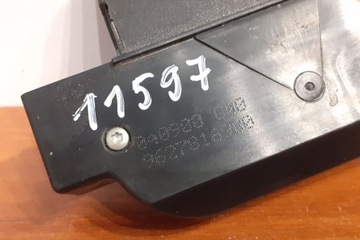 фото thumb №8, Замок крышки багажника peugeot 607 9d, 9u 040900 2000