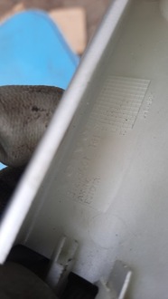 фото thumb №5, Заглушка рейлинг задняя правая 31253461 volvo v50