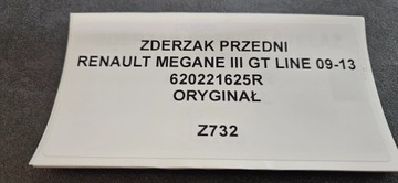 фото thumb №11, Бампер переднє renault megane iii gt line 09-13