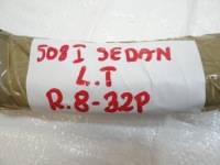 фото thumb №7, Peugeot 508 i sedan прокладка дверь левых задних задняя