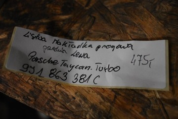 фото thumb №5, Планка накладка пороговая передняя левая porsche taycan turbo 1