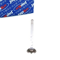 фото thumb №1, Клапан japko do toyota hiace iv 2.4